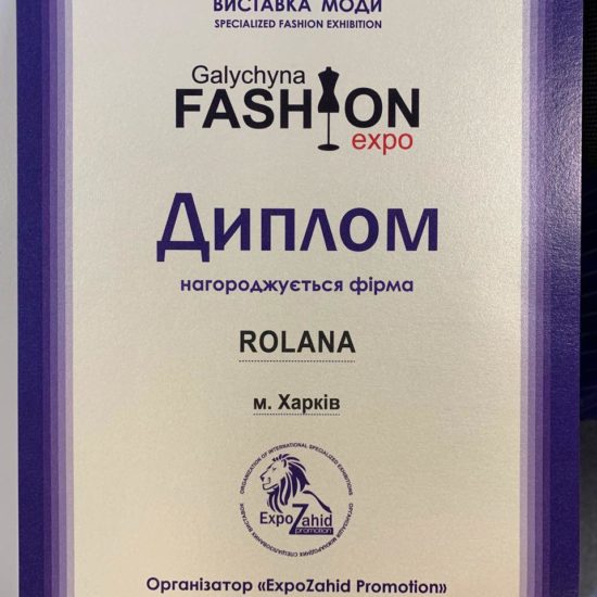 rolana_lviv_2019 (14)